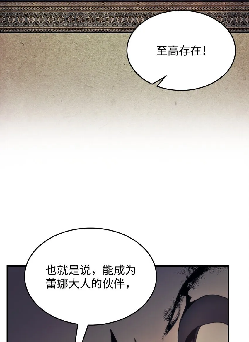 11 看破身份32