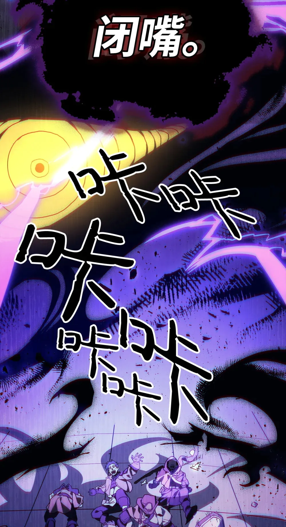 07 瞬移核心25
