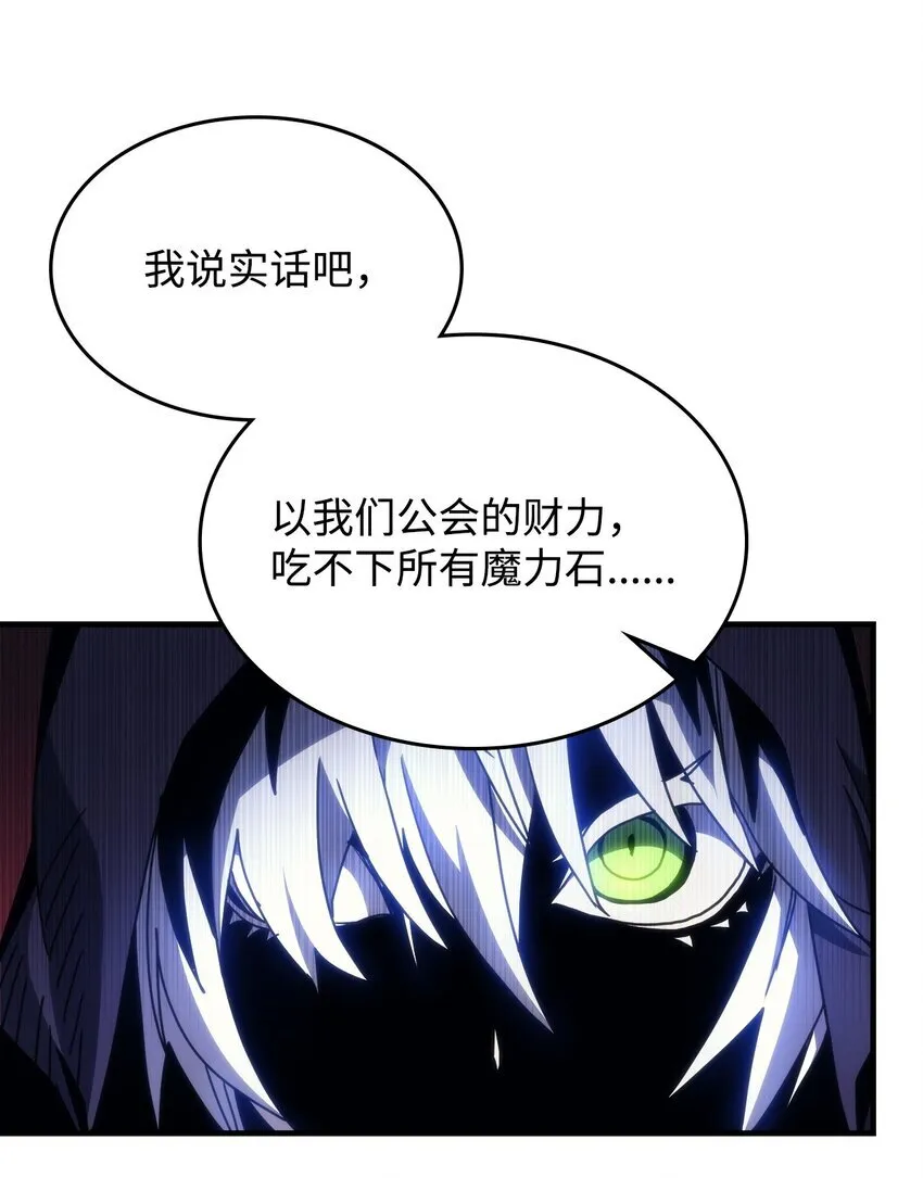 02 交易70