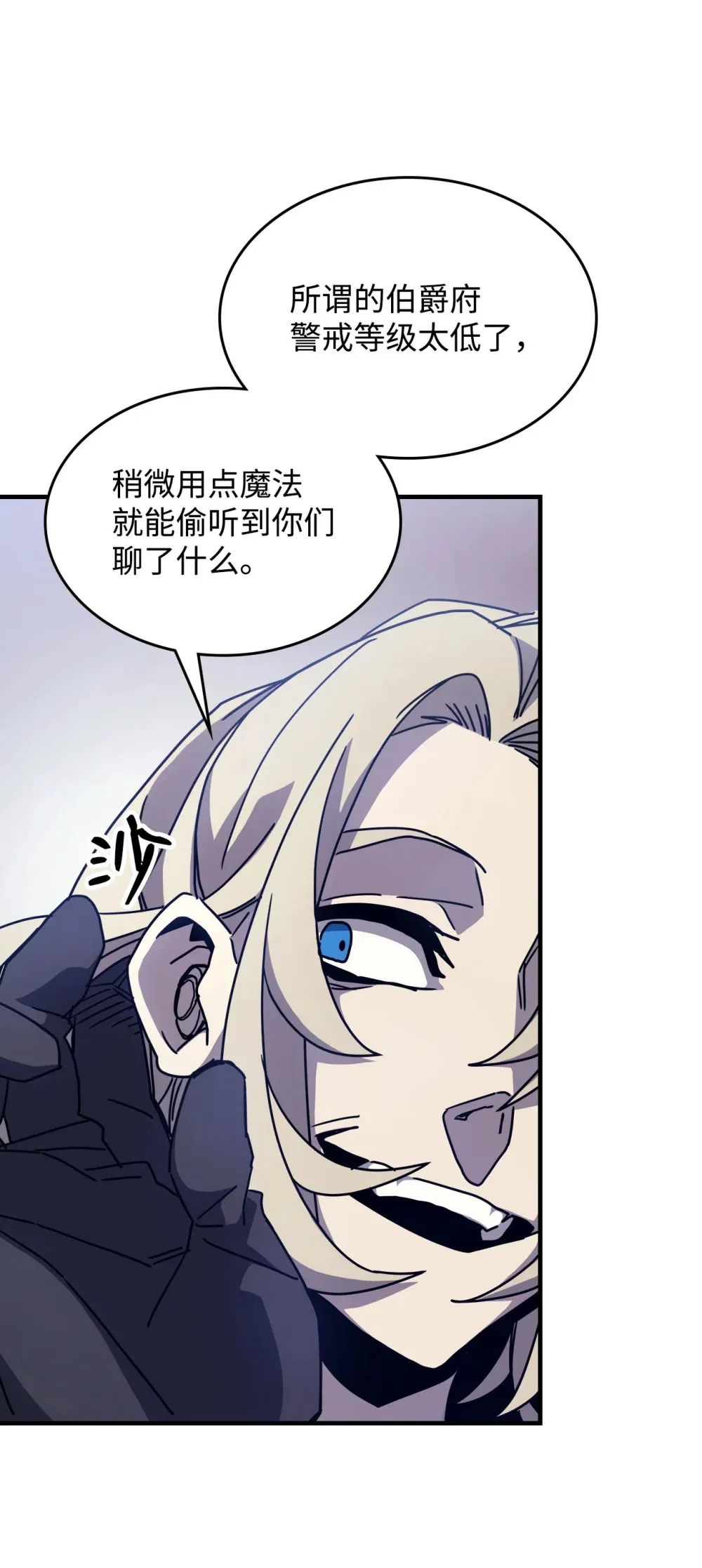 09 霸道83