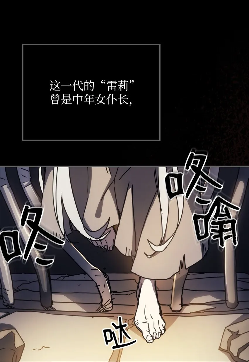 12 完全消失33