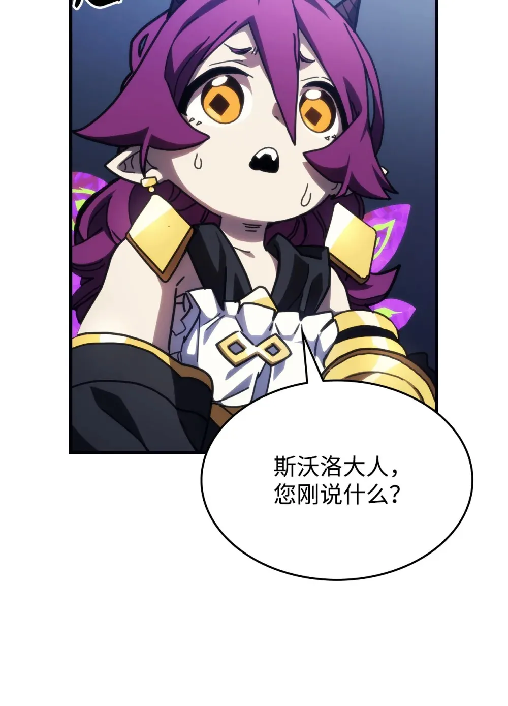20 蕾娜回归93