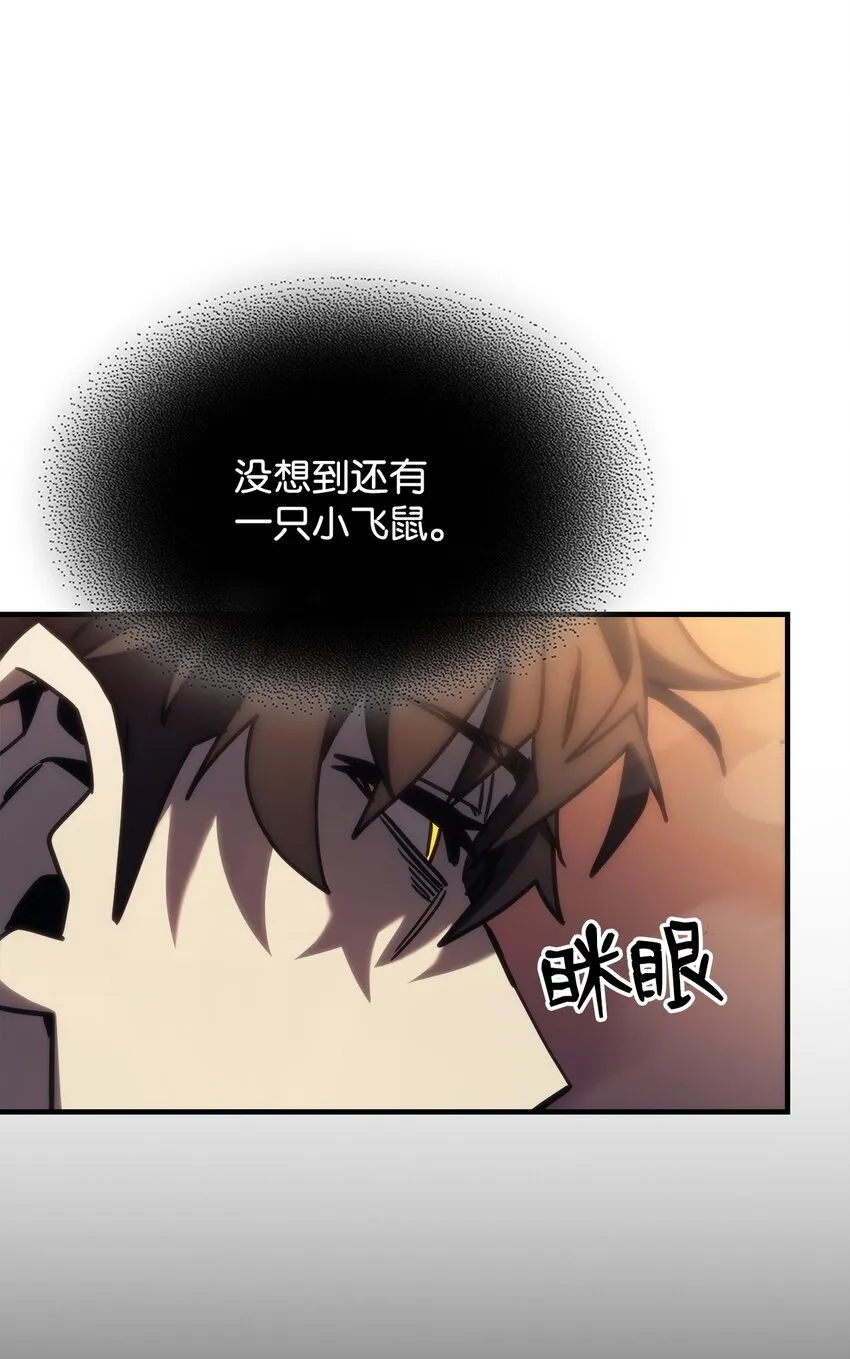 13 意外的结果81