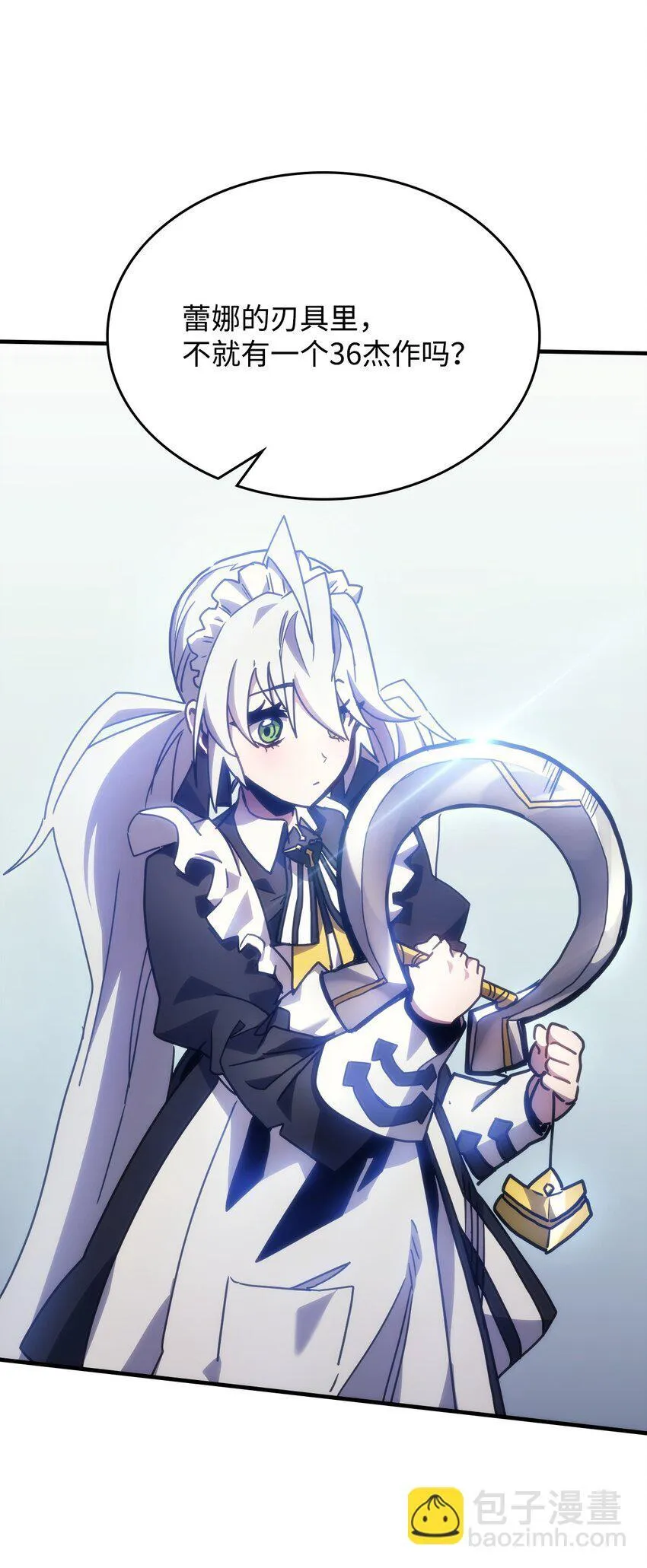 01 副本运营95
