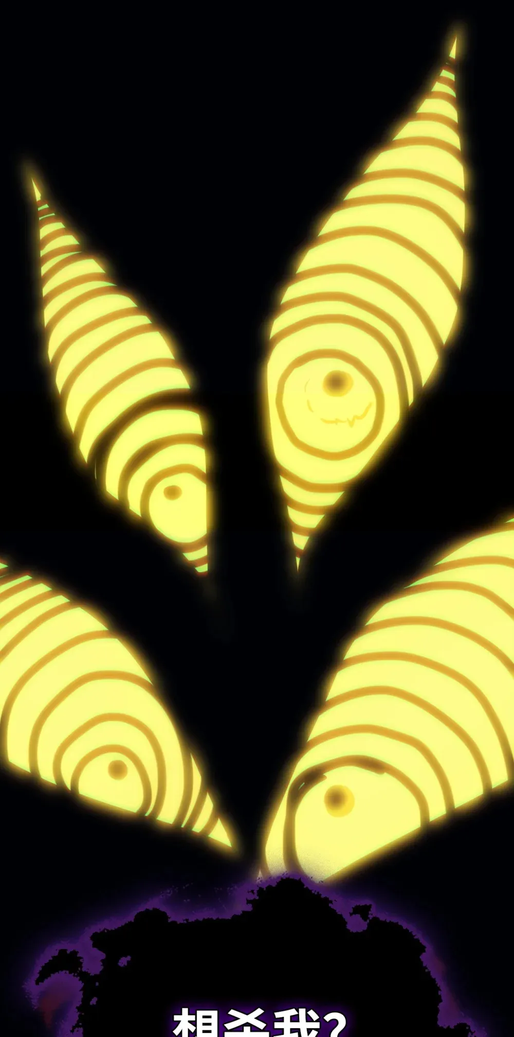 05 副本危机30