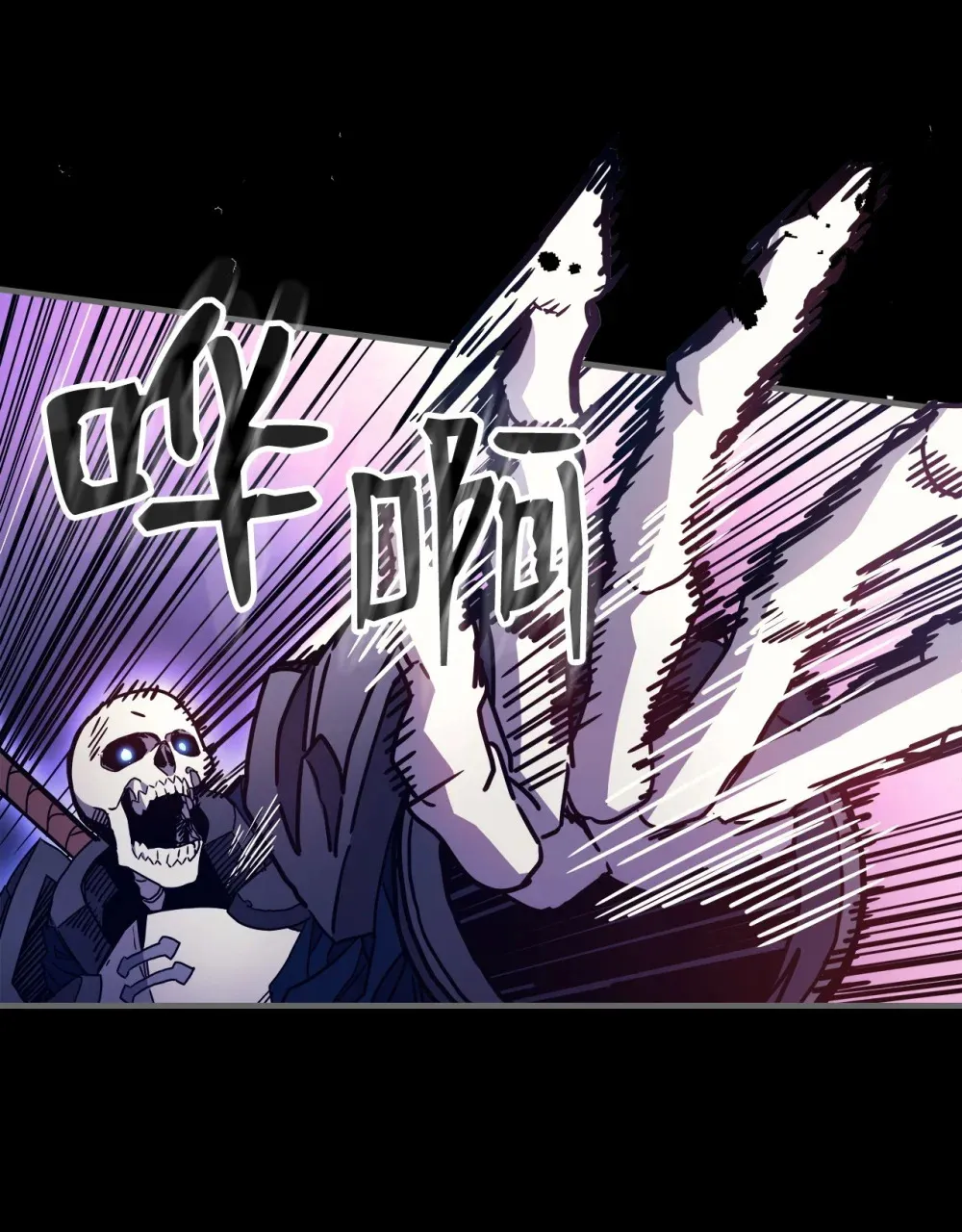 05 副本危机15