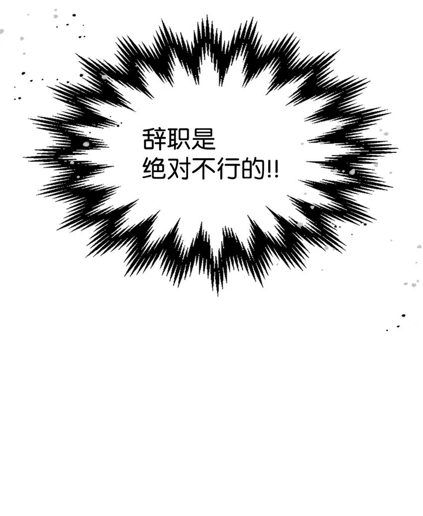 04 表白44