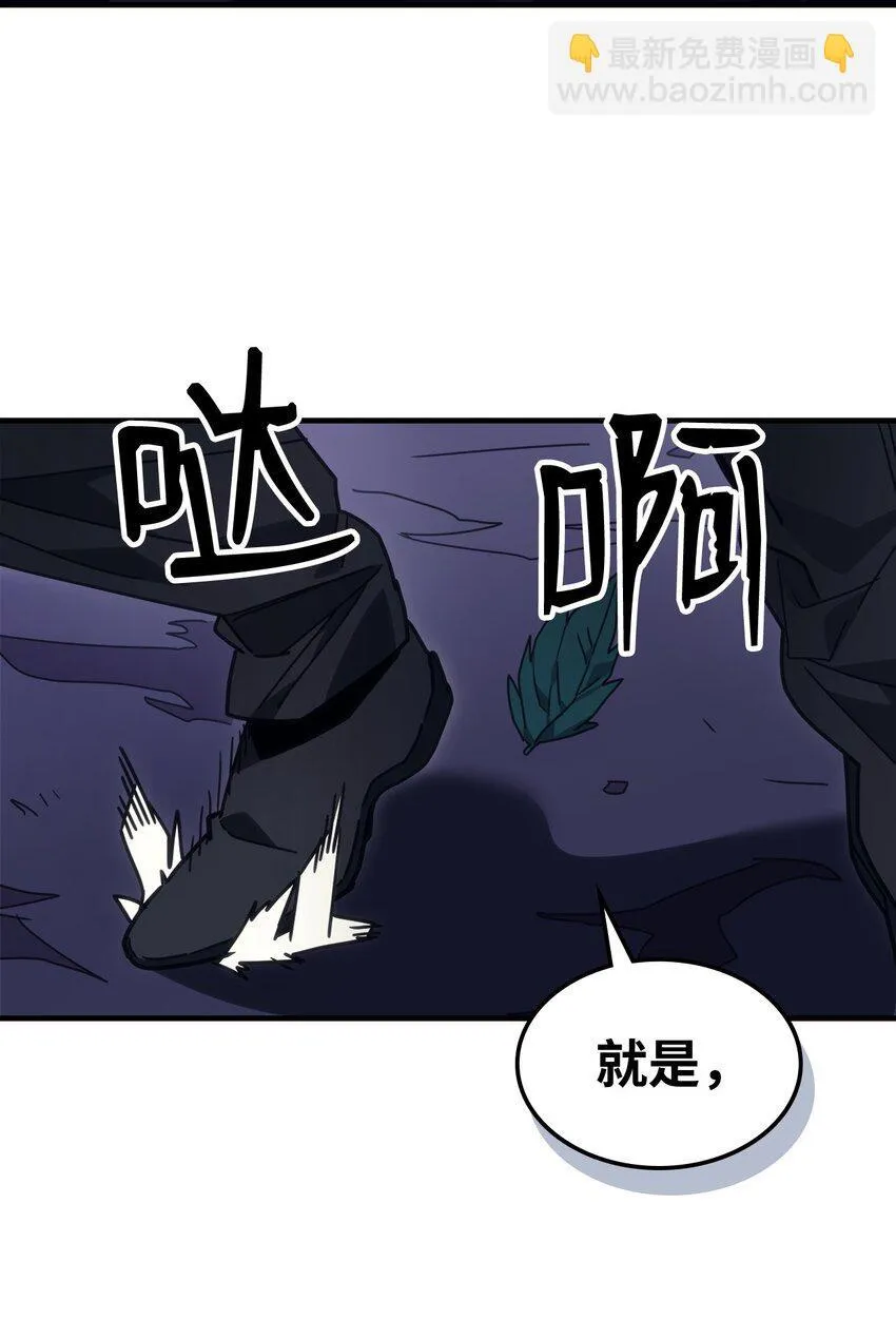 04 表白18