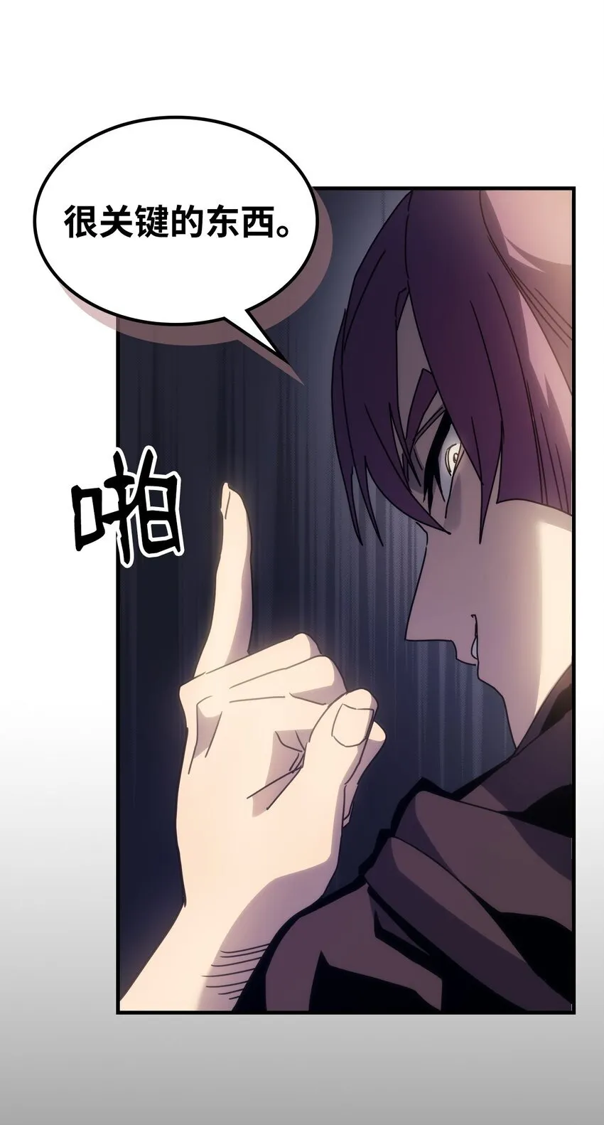 03 迪夫林111