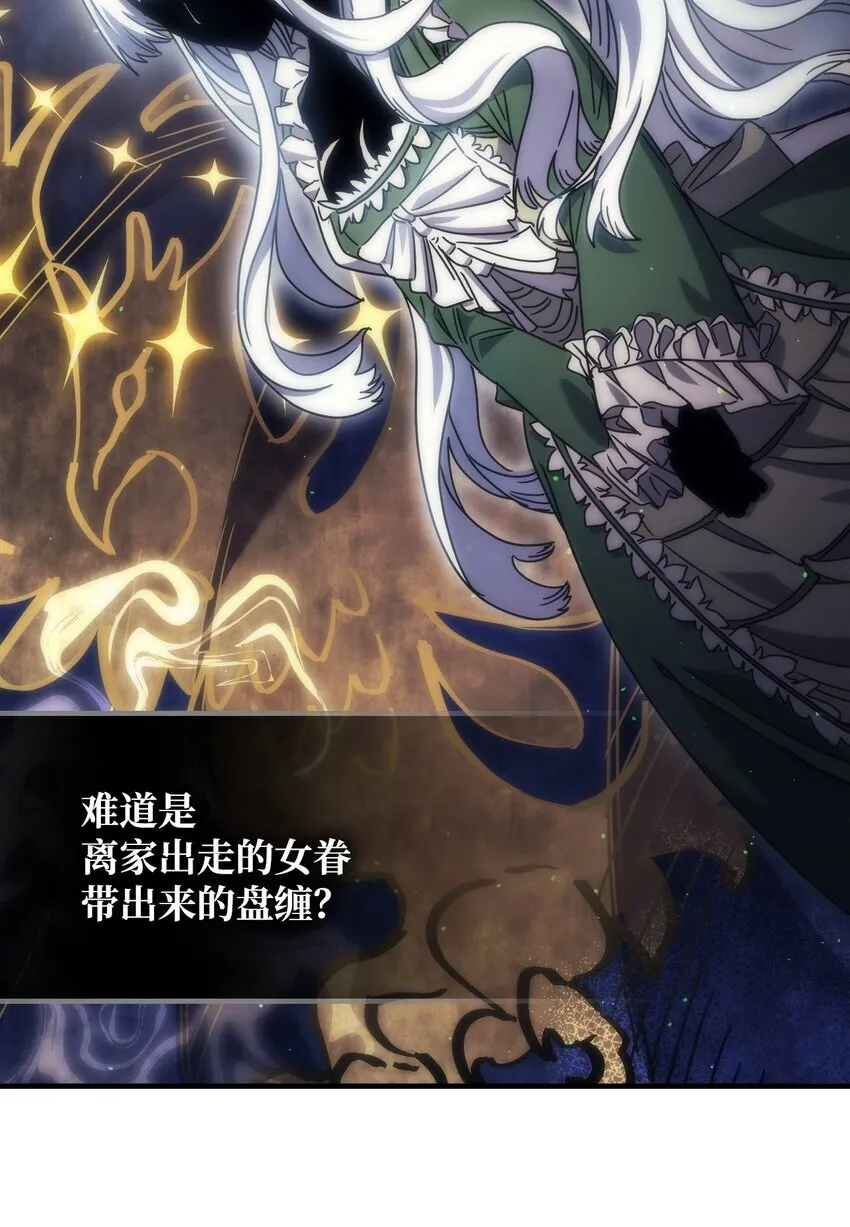 02 交易61