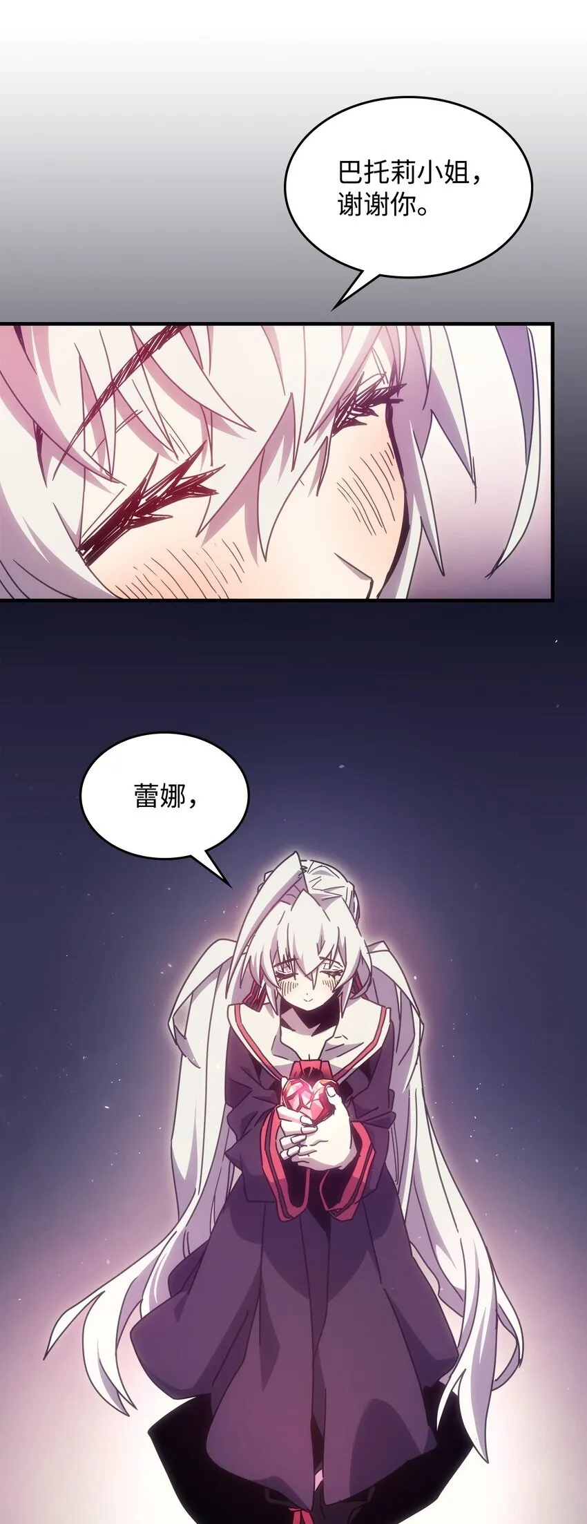 03 迪夫林54