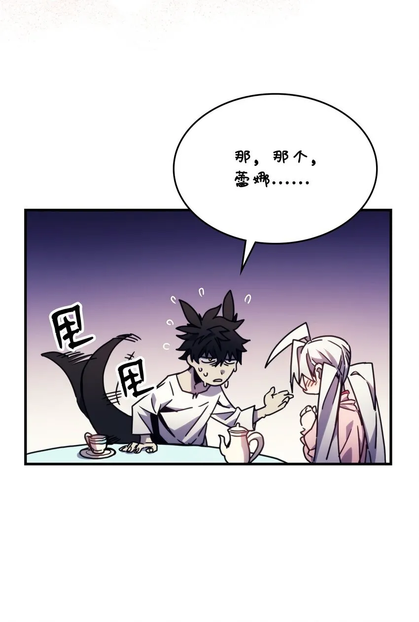 04 表白69