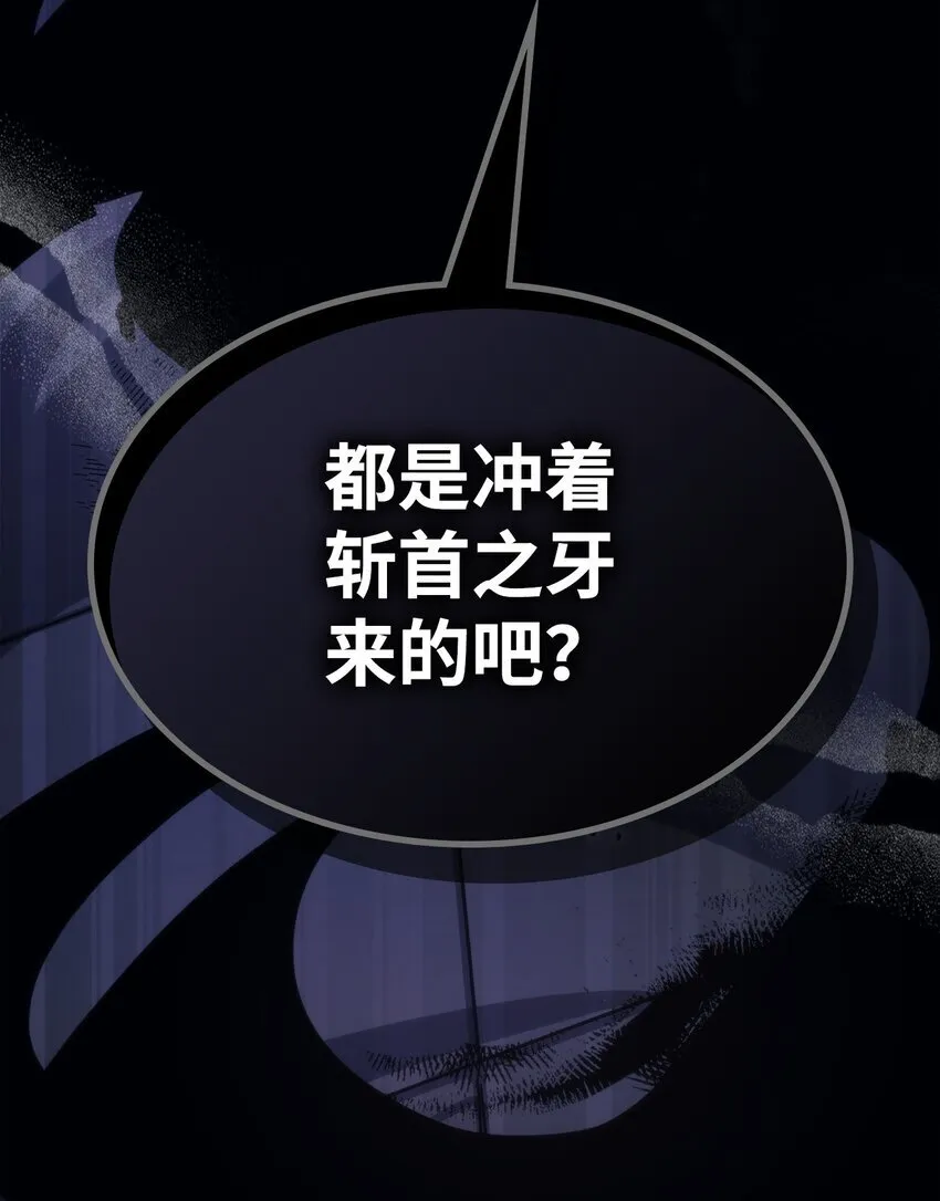 12 完全消失100