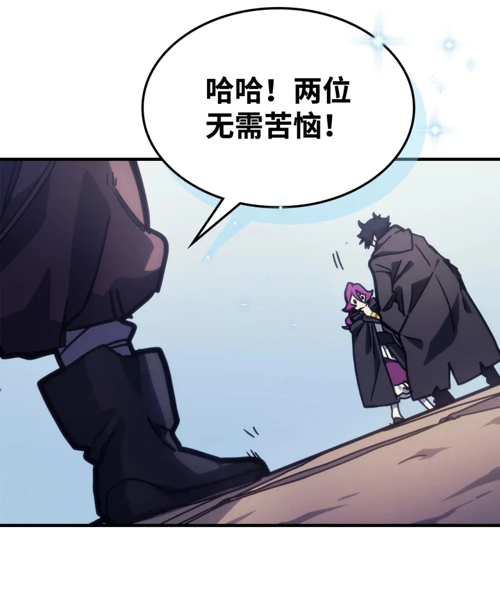 10 暴怒边缘17
