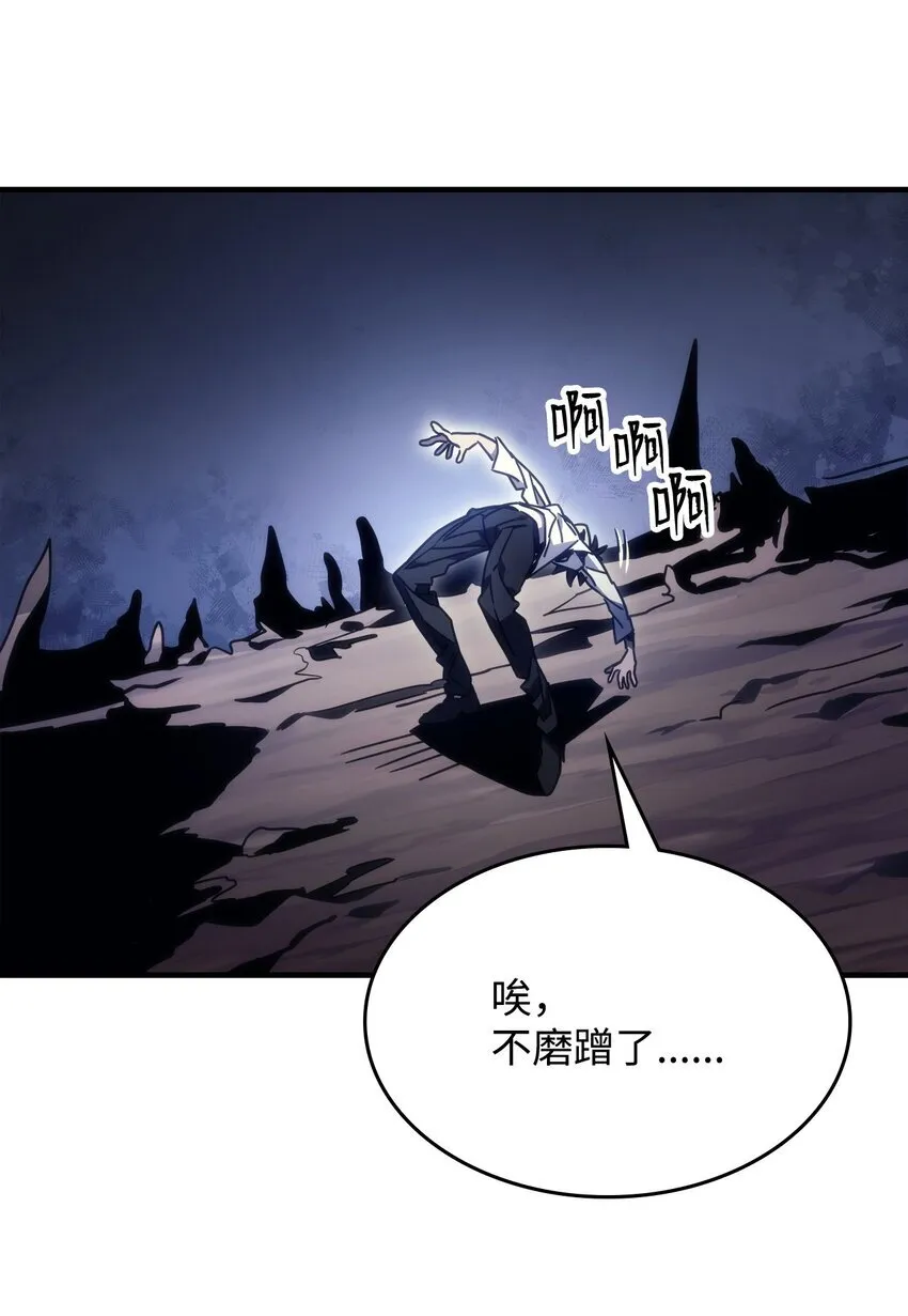 04 表白4