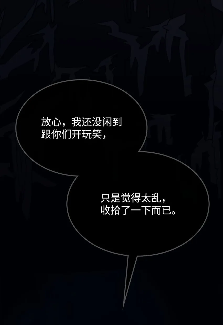 15 影帝级演技54