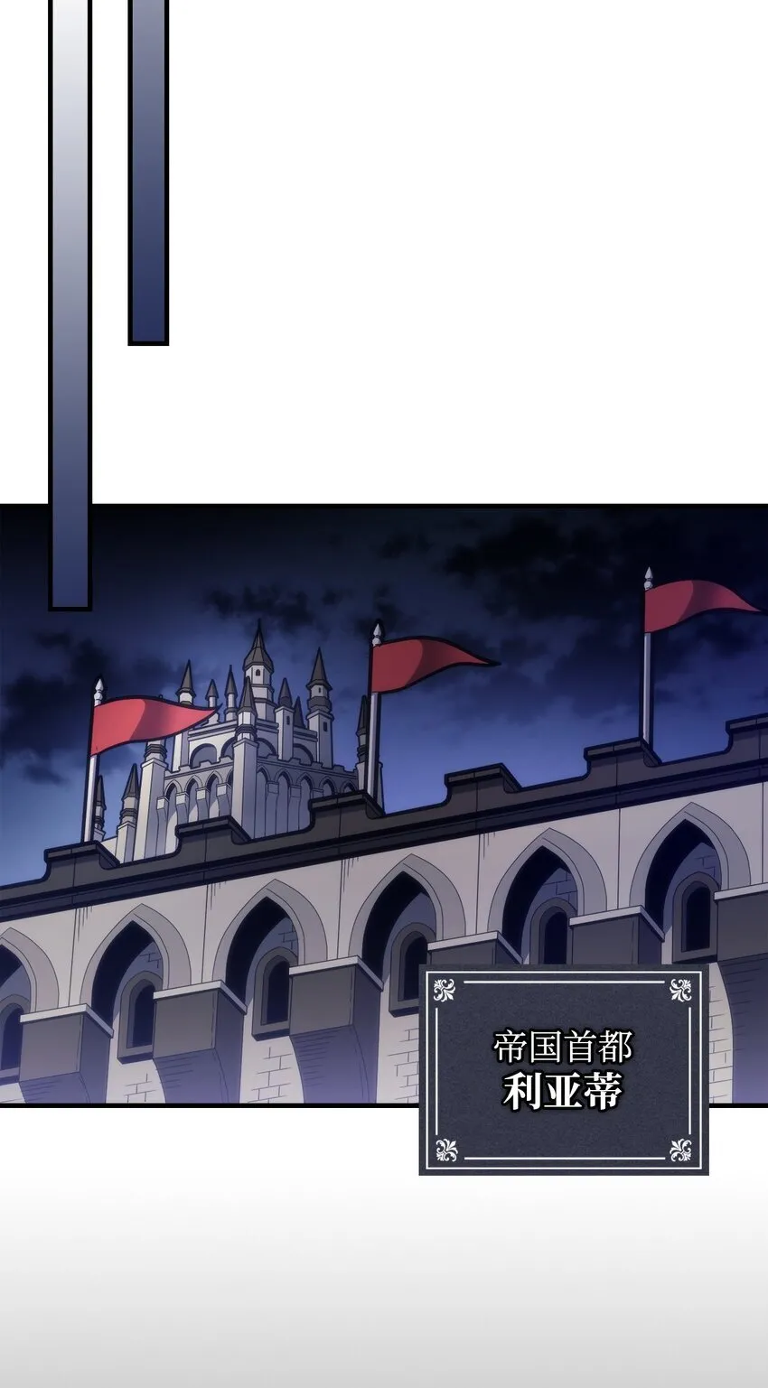 03 迪夫林57