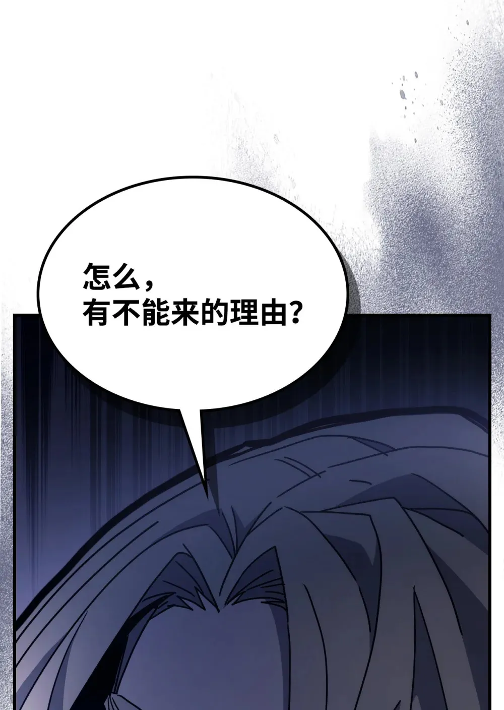 09 霸道67