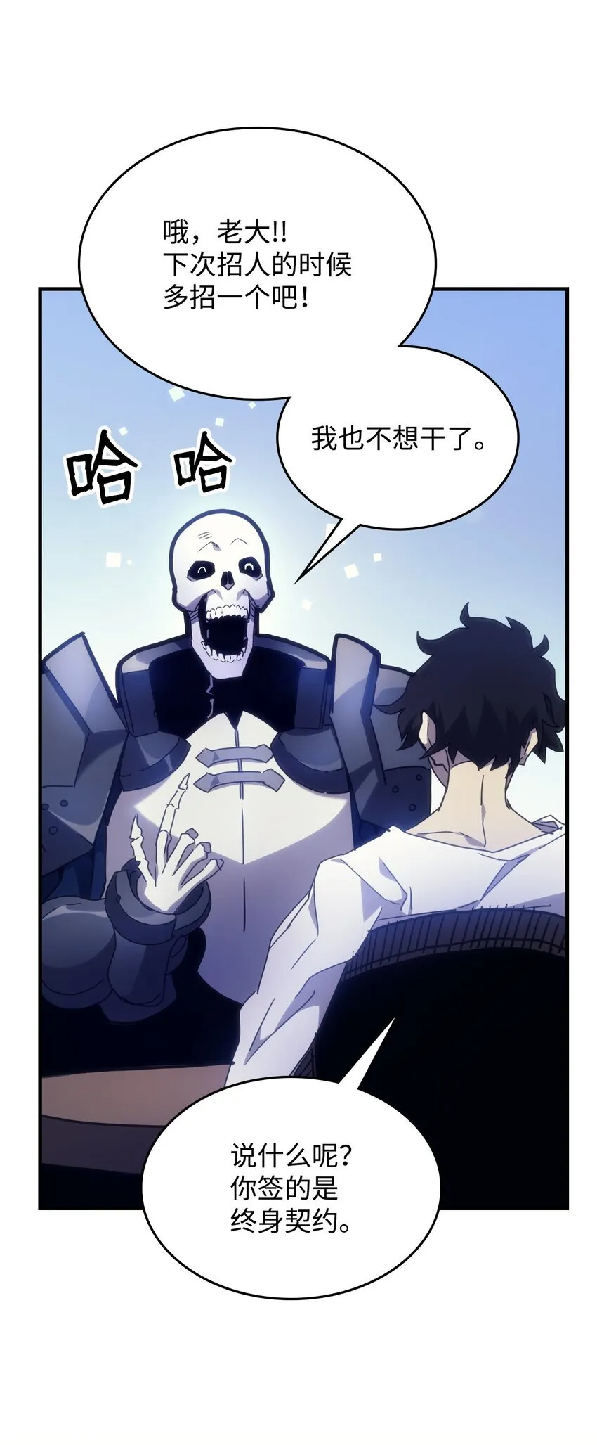 01 副本运营67