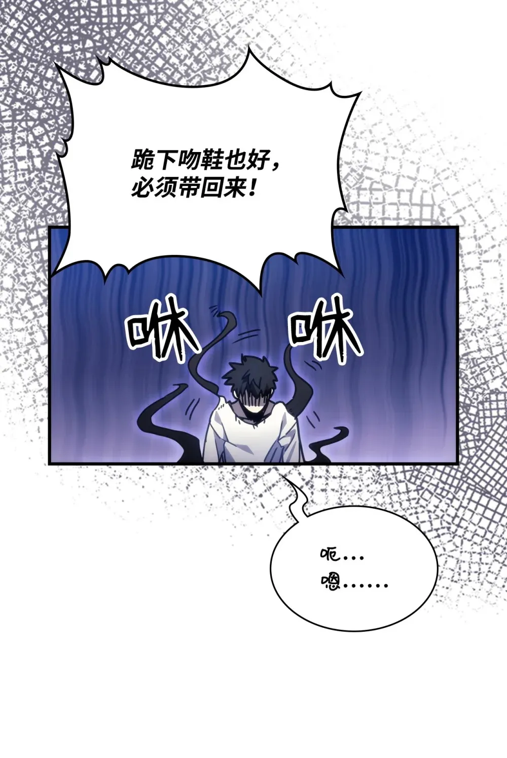 05 副本危机45