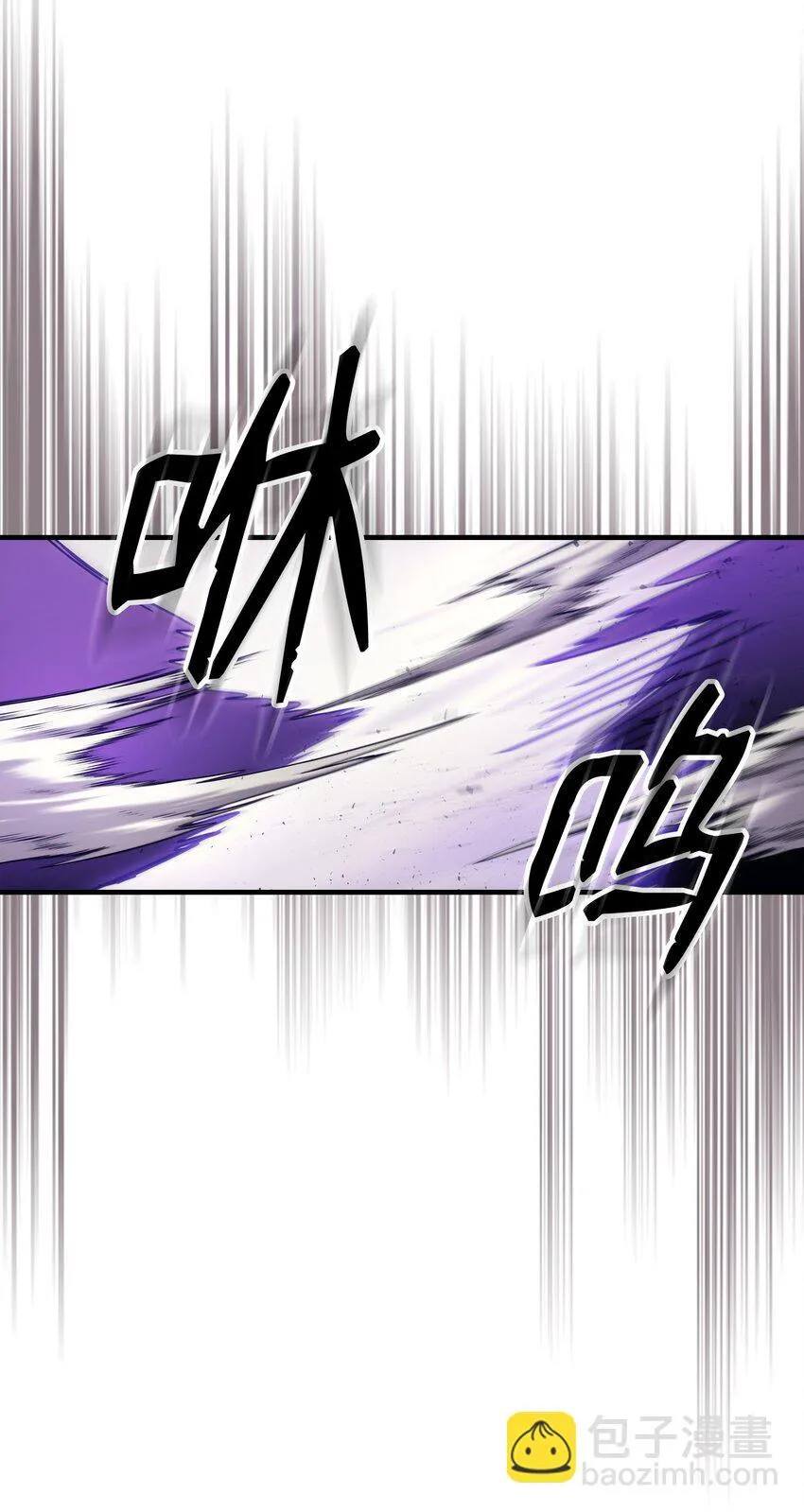 06 搅局者28