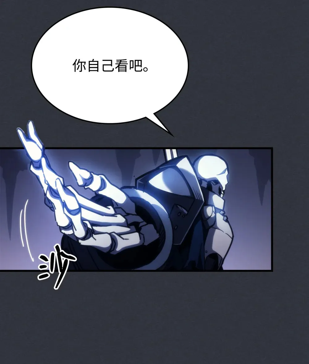 16 勇士的担当10