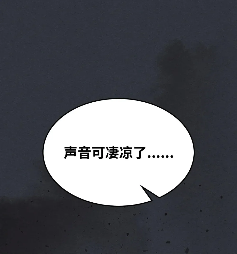 16 勇士的担当20