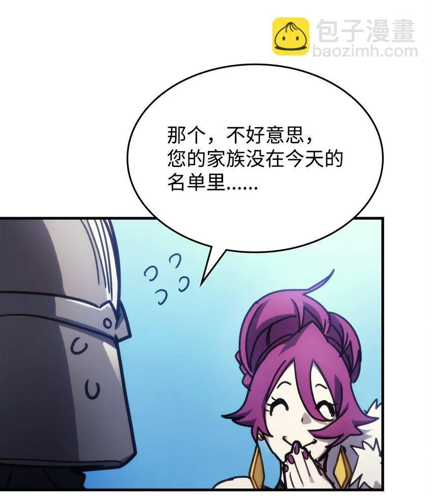 11 看破身份64