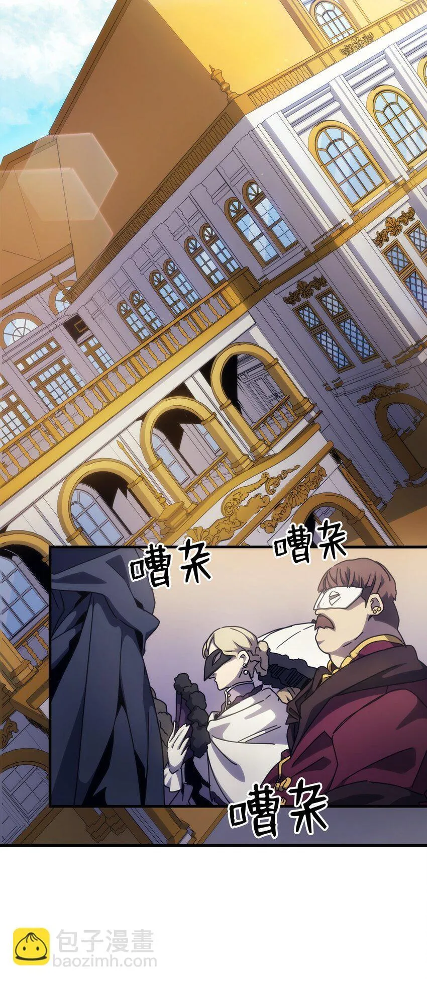 11 看破身份55