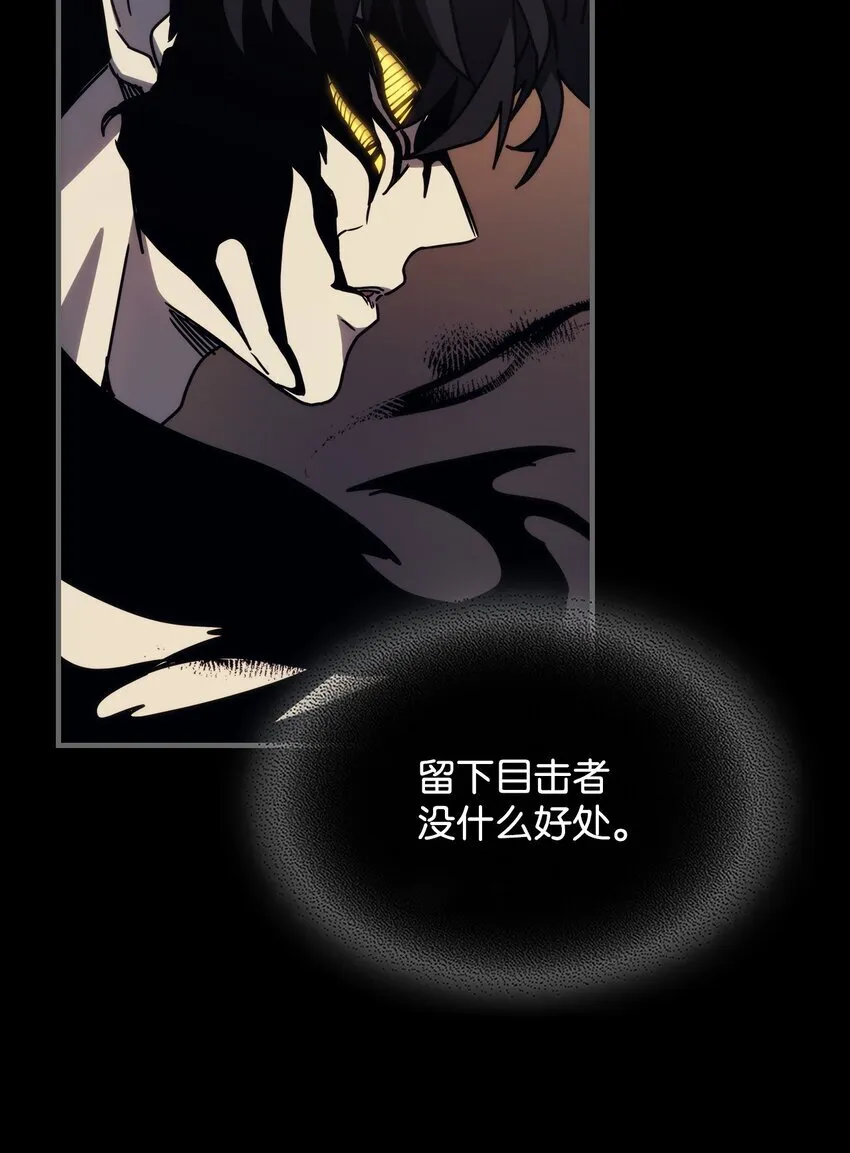 12 完全消失16