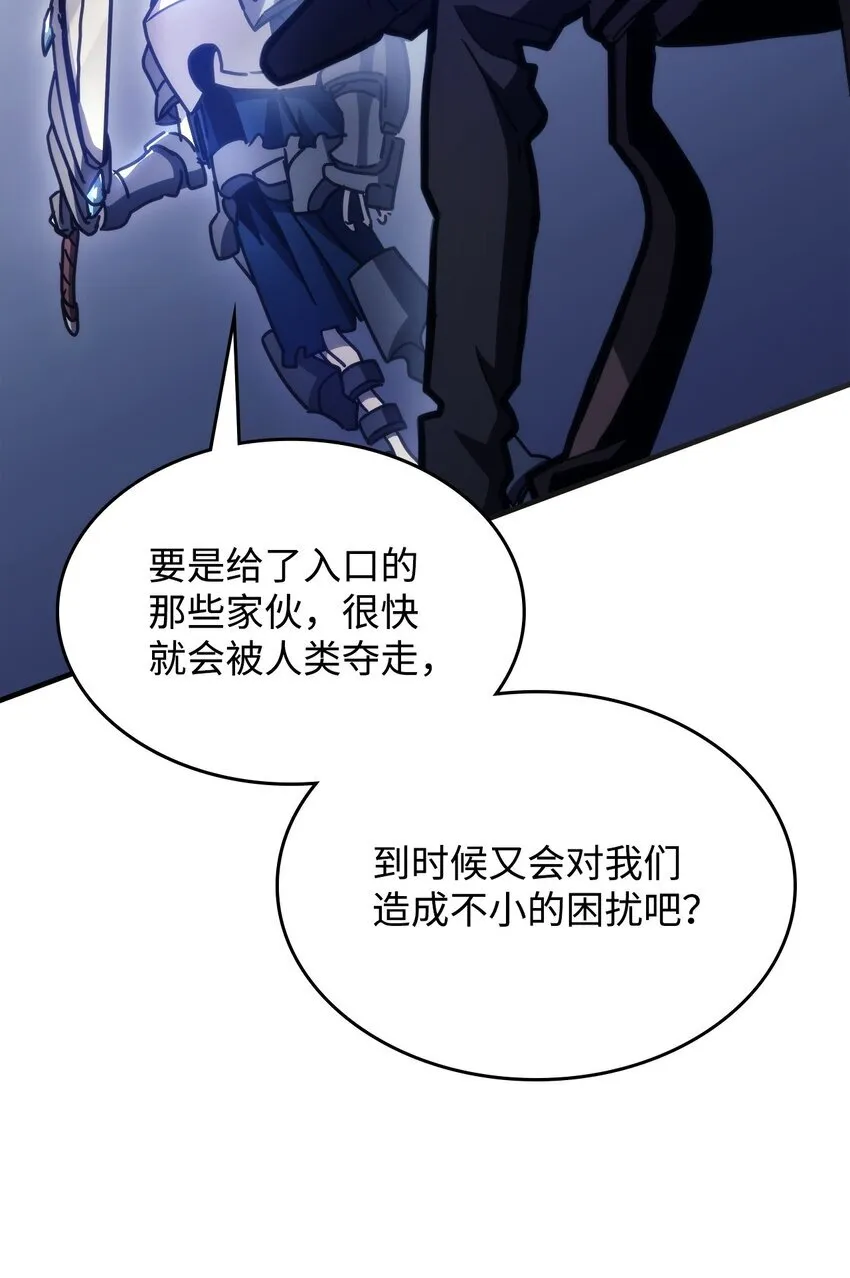 01 副本运营97