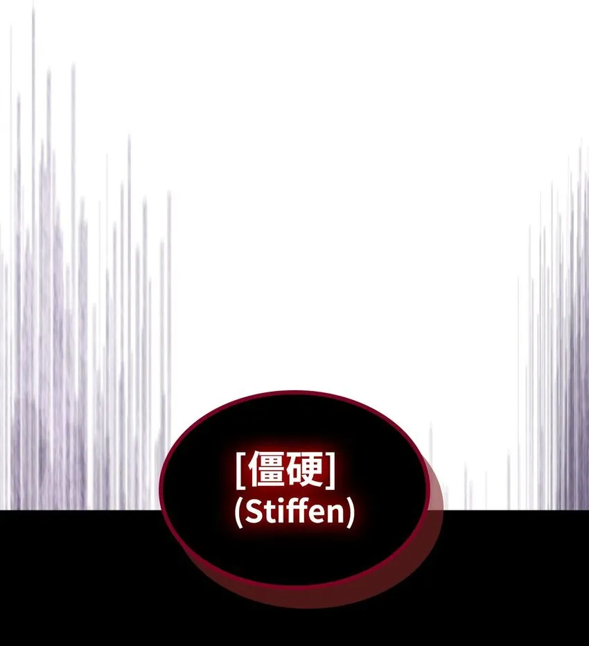15 影帝级演技84