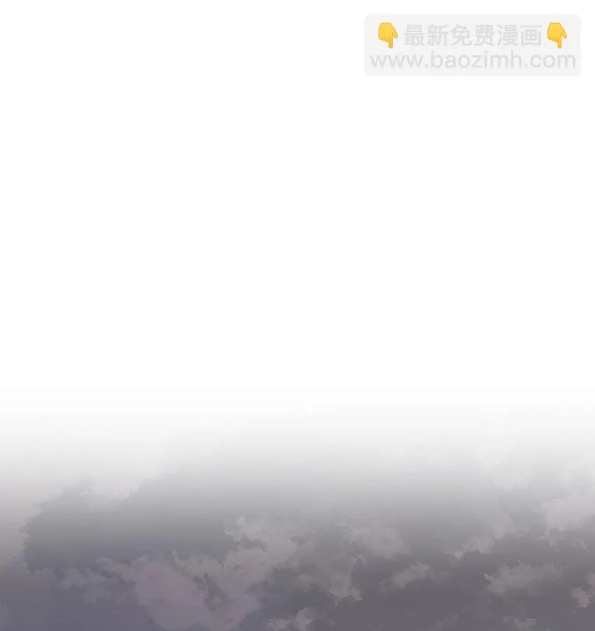 08 收集情报6