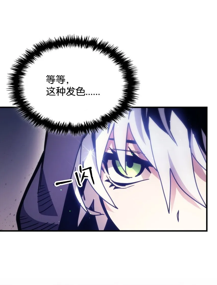 02 交易59