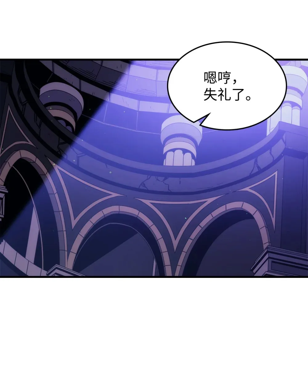 07 瞬移核心46