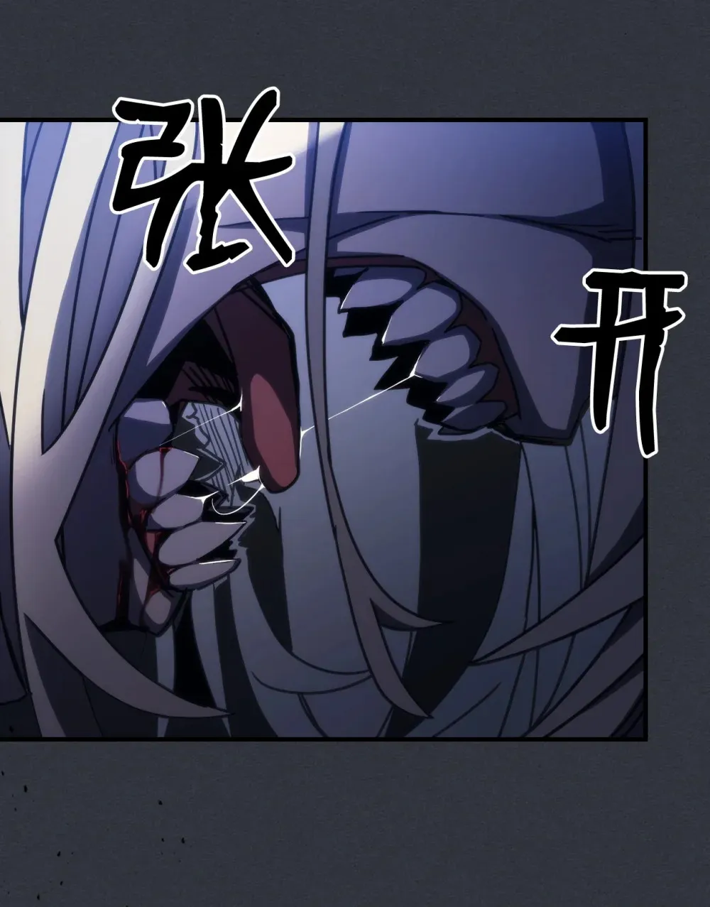 16 勇士的担当41