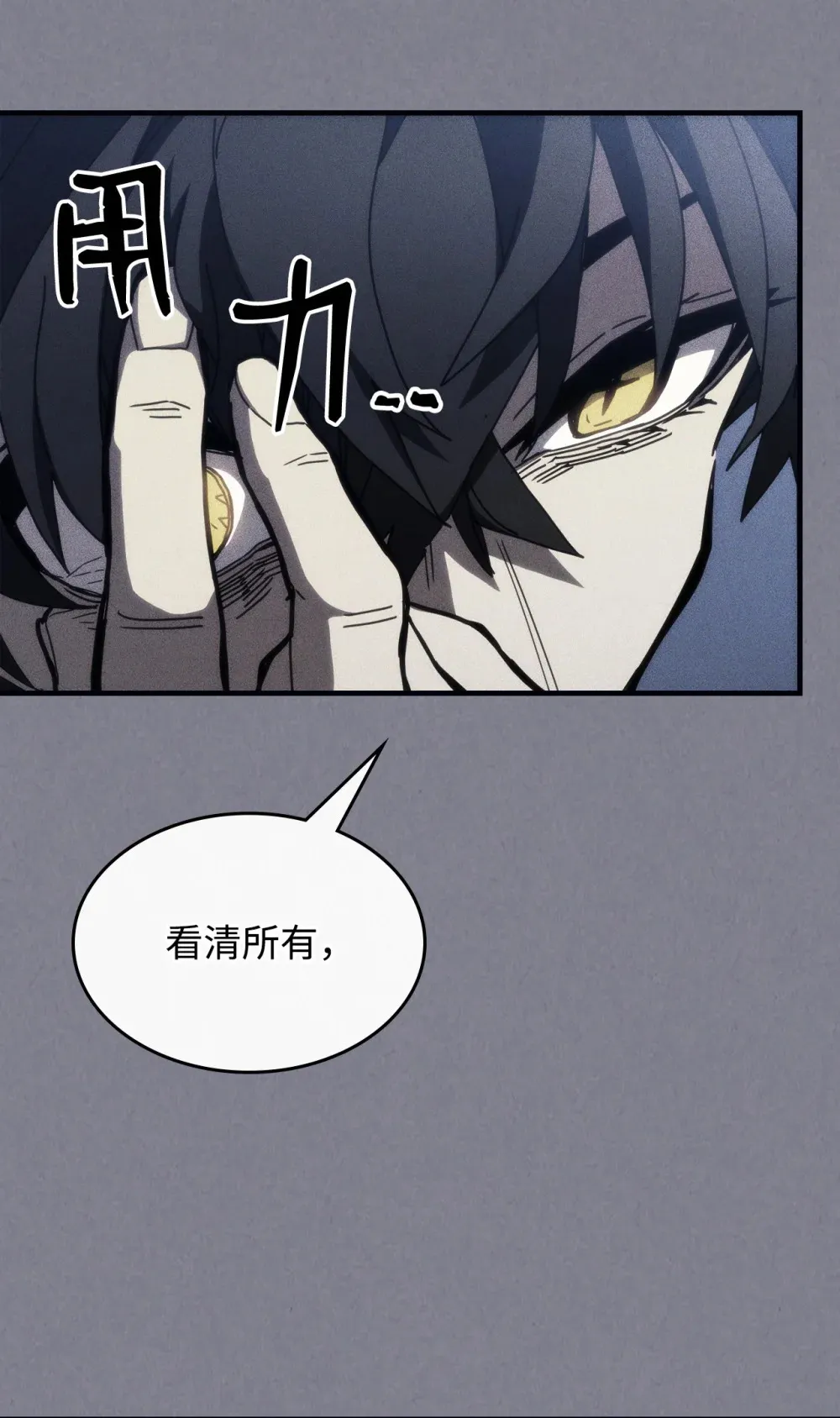 20 蕾娜回归63