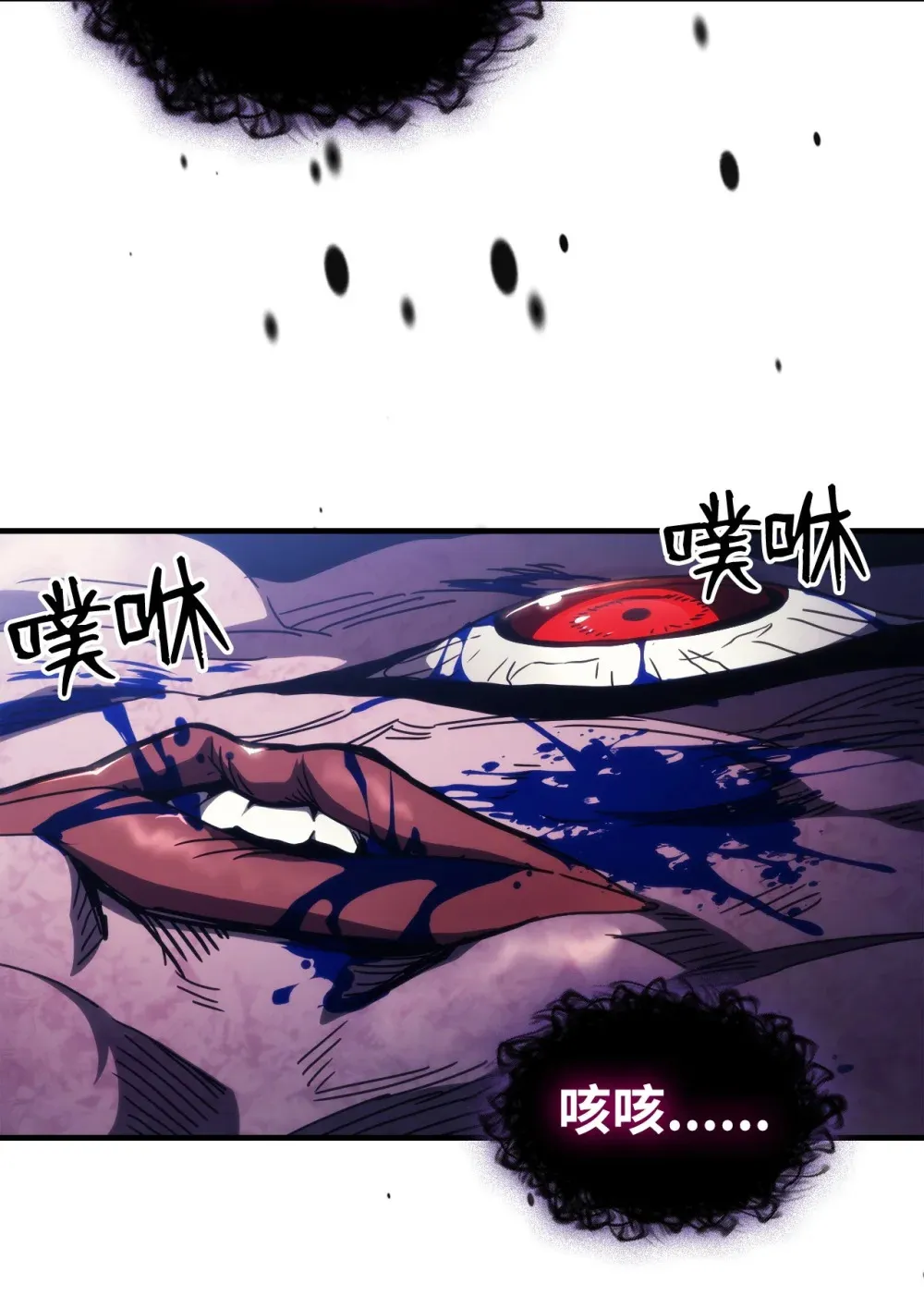 19 冰释前嫌23