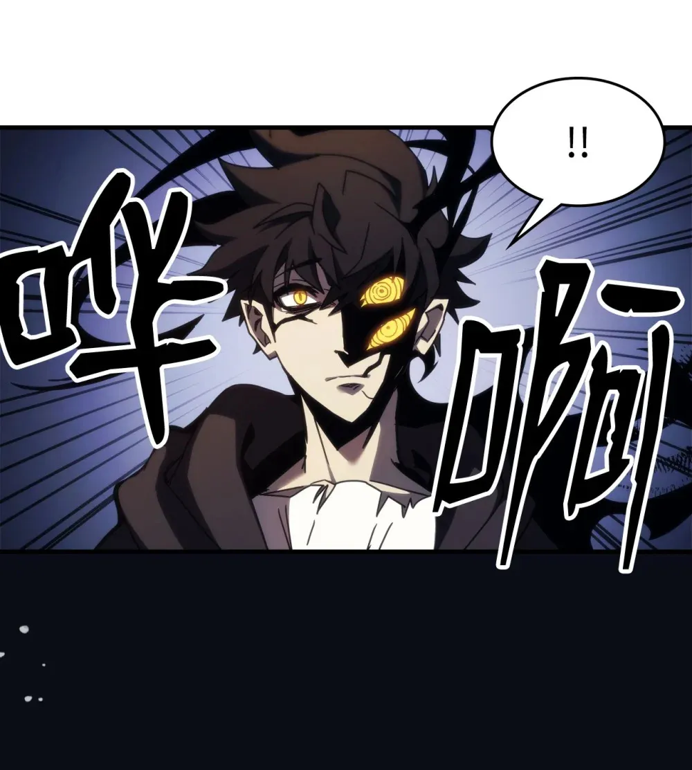 16 勇士的担当65