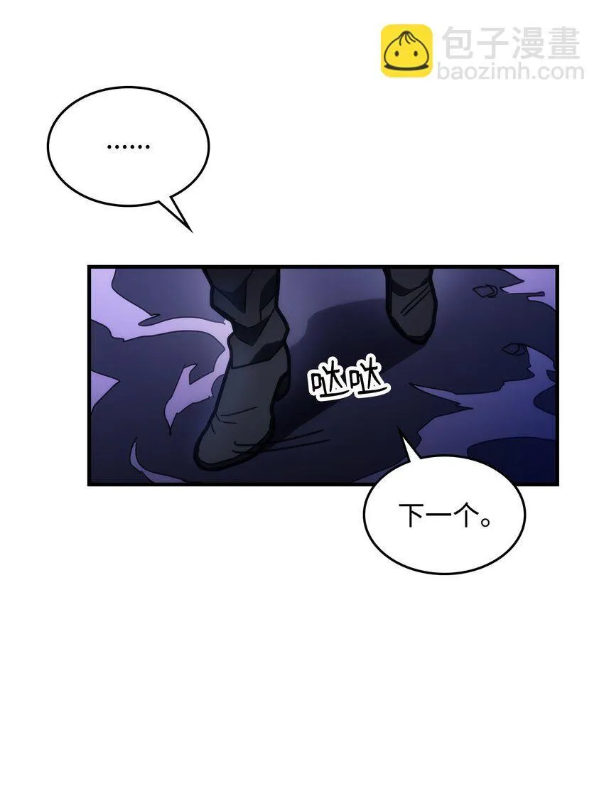 04 表白10