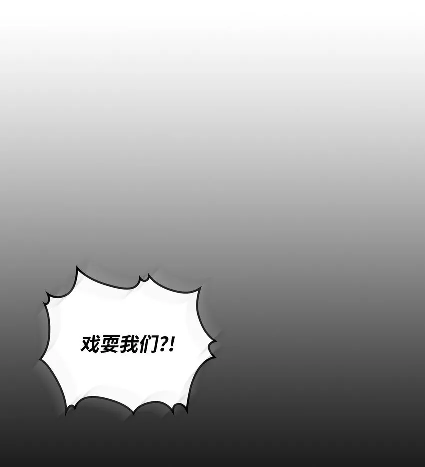 15 影帝级演技51