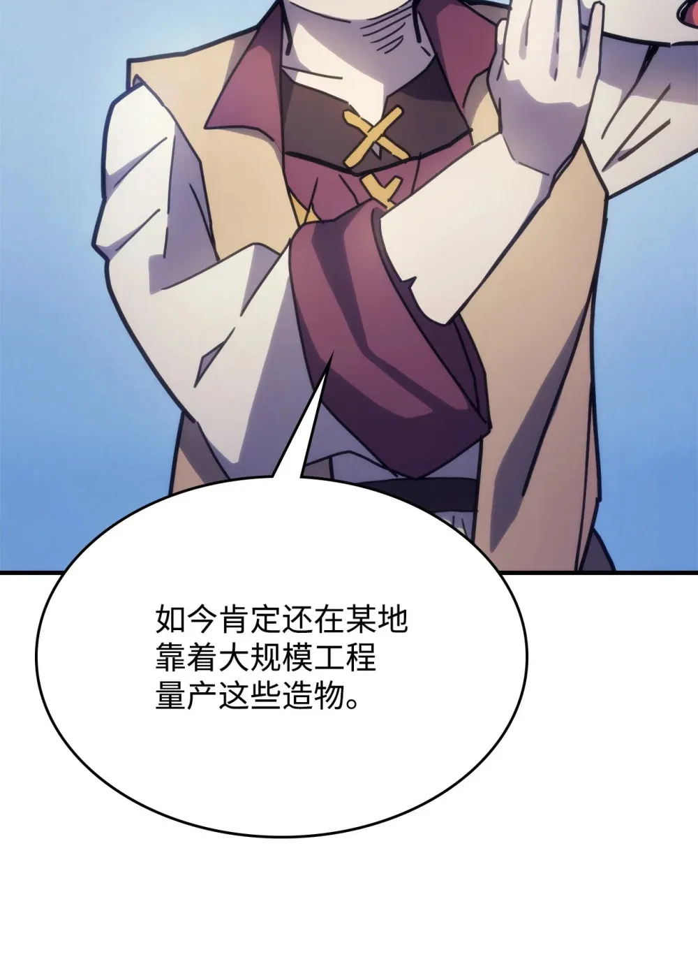 10 暴怒边缘30