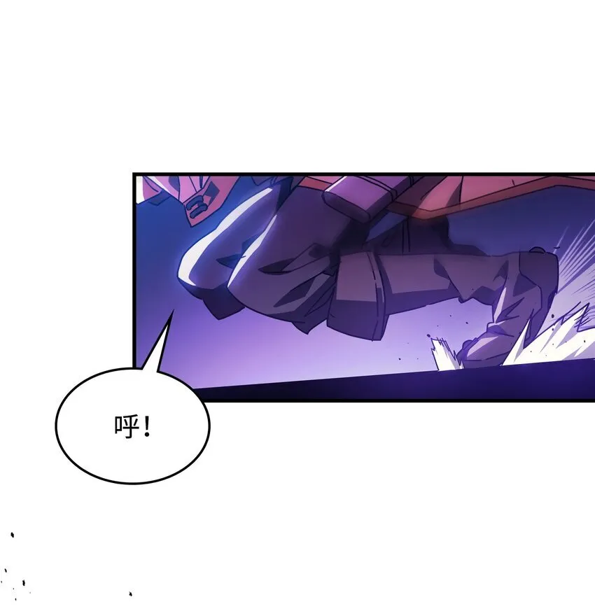 06 搅局者51