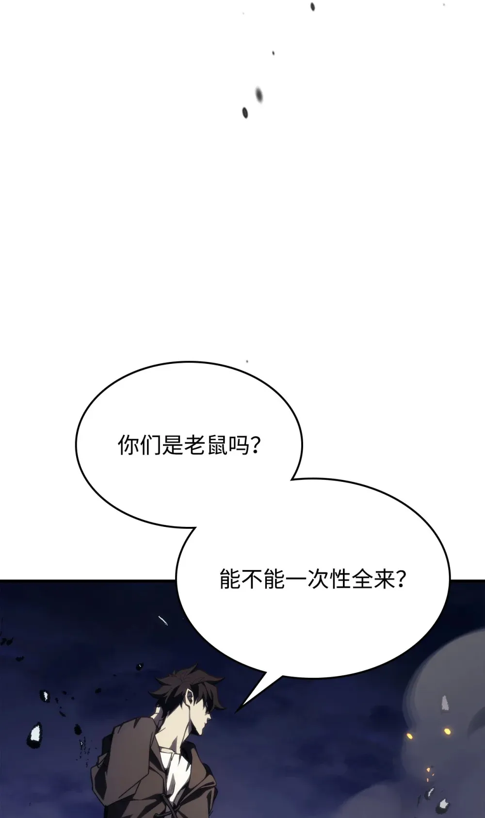 16 勇士的担当96