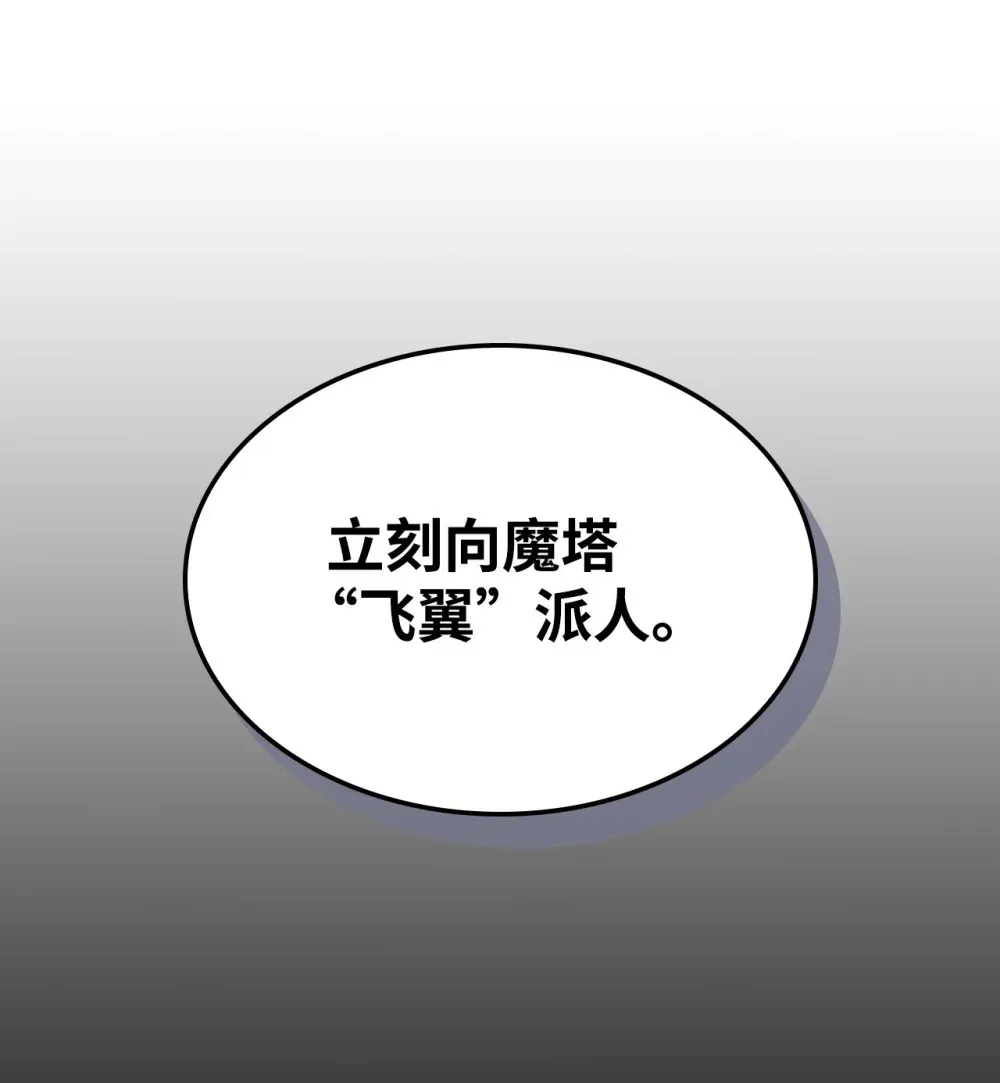 09 霸道59