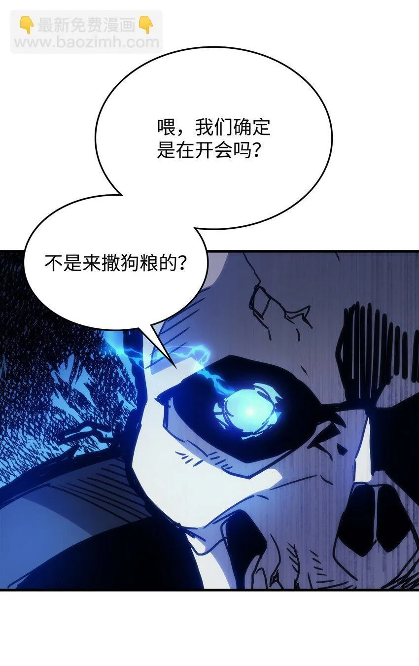 01 副本运营51