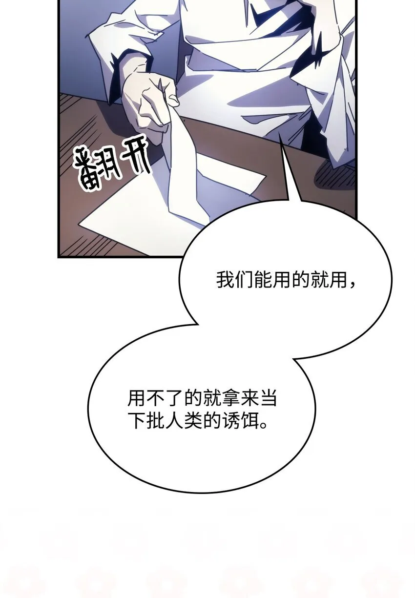 02 交易4