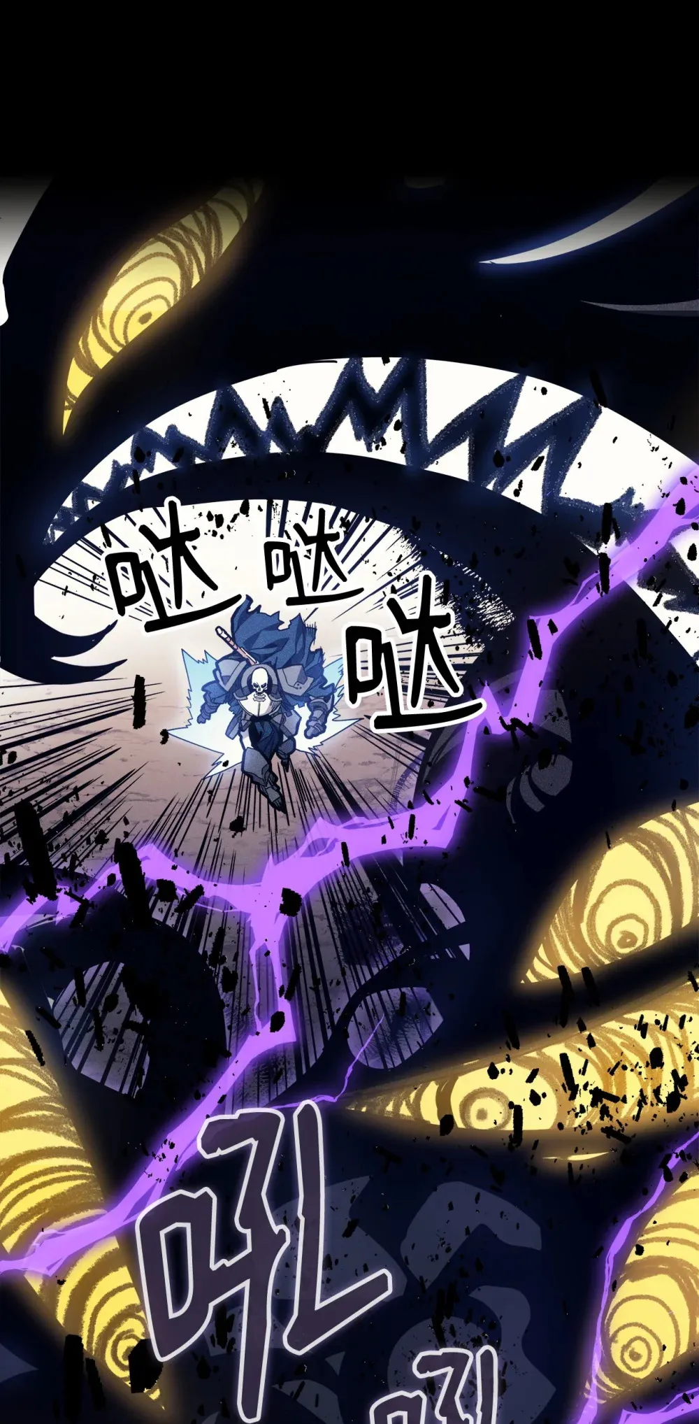05 副本危机13