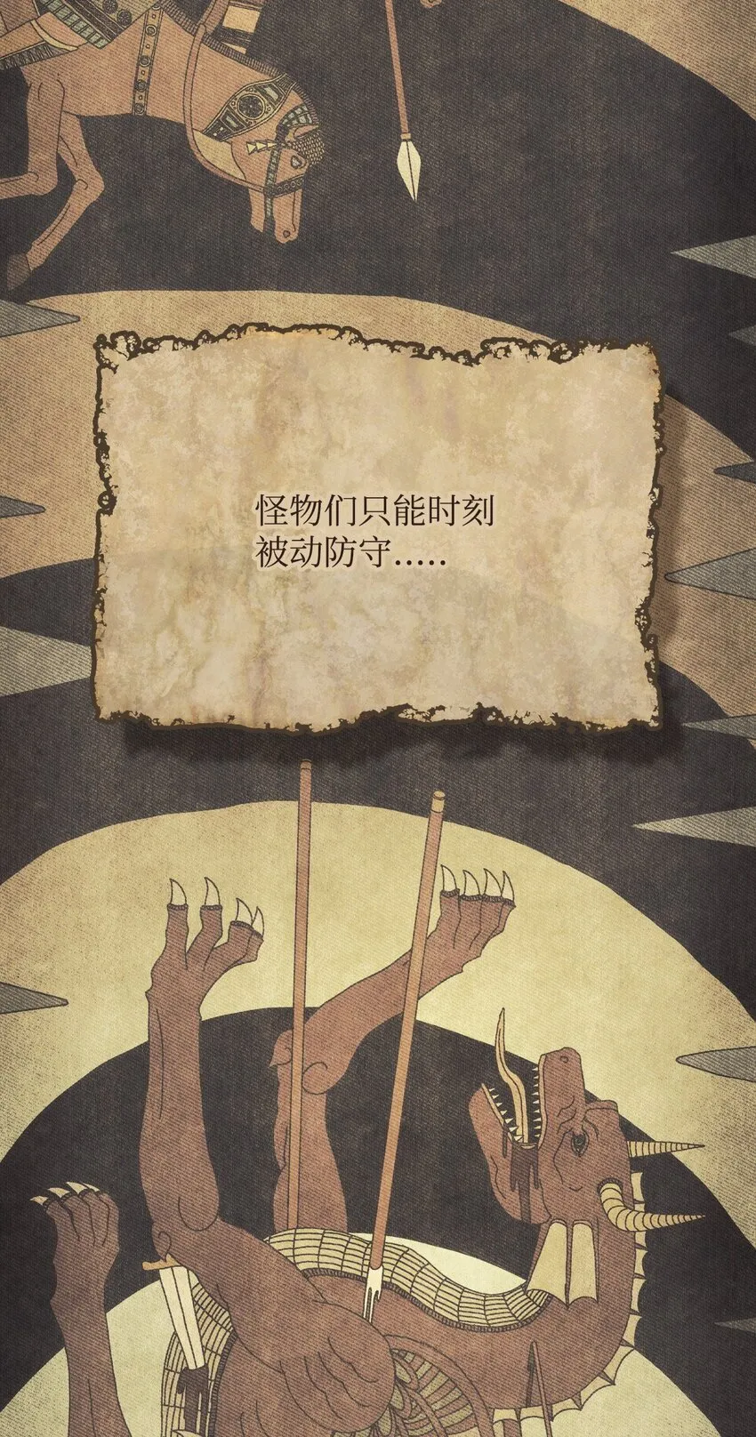 01 副本运营5