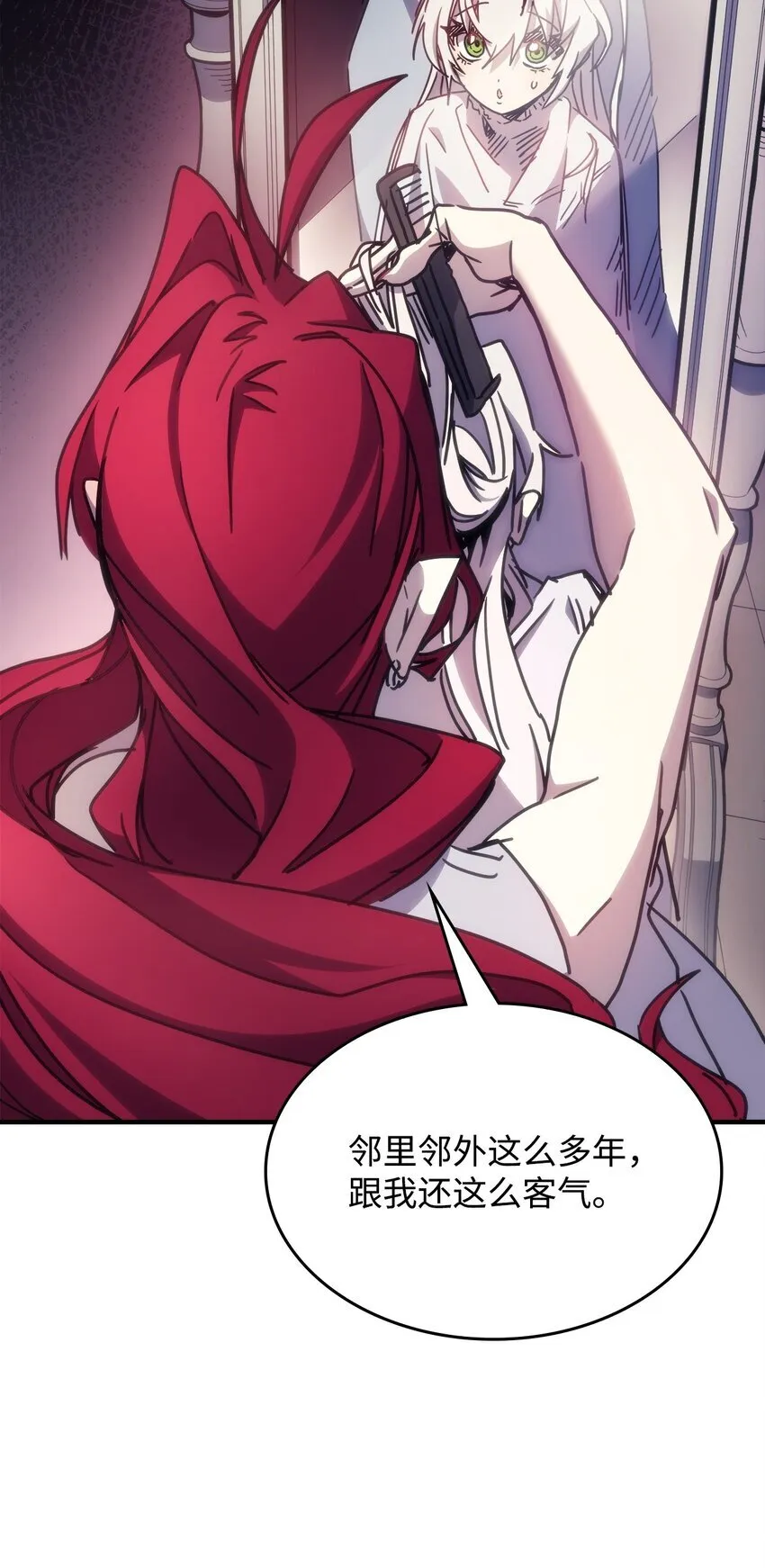 03 迪夫林17